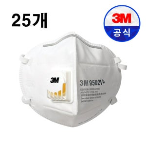 9502V+ 방진 분진 마스크 방역 미세먼지 작업용 산업용 공업용 청소 25개