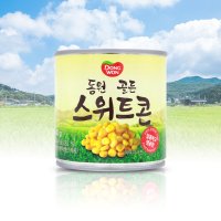 동원 골든 스위트콘 340g