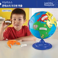 [러닝리소스] 몬테소리 지구본 LER7735G