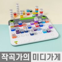 도다랜드 뮤직블록 키트 베이직 스탠다드 프리미엄 어린이 음악 교구 창의력 사고력 코딩