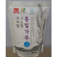 우리밀 고소한 통밀가루 (1kgx10개) 우리밀농협 HACCP