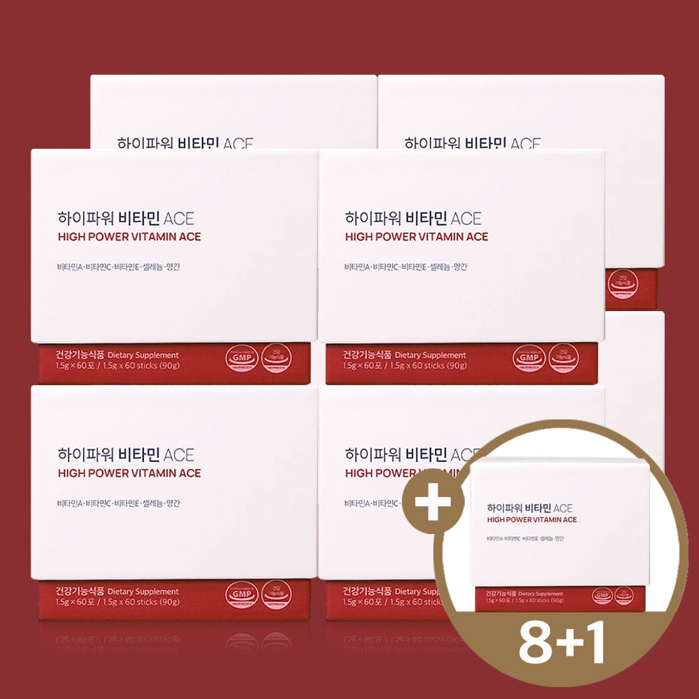 <b>세모</b> 하이파워 비타민 에이스 ACE 8+1곽