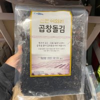 C-WEED 곱창돌김 150g 코스트코