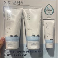 독도클렌저 150ml 2개+40ml 코스트코 폼클렌징