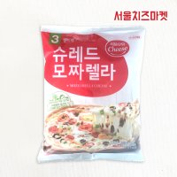 서울우유 슈레드 모짜렐라 멀티팩 300g