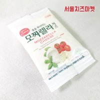 서울우유 솔솔 뿌려먹는 모짜렐라 치즈 100g