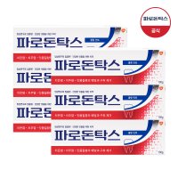 파로돈탁스 쿨링 민트 치약 100g 6개