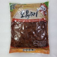 반찬단지 오복채 4kg 4개 오복지