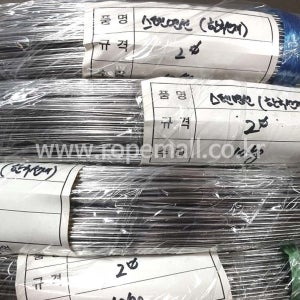 스텐연선 스텐철사 한국선재 SUS304 10kg 1mm 1.2mm 1.6mm 2mm