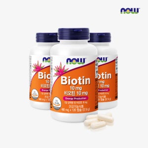 나우푸드 비오틴 10000mcg / 10mg 고함량 120캡슐, 3개