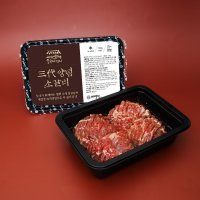 세연정홈쿡 삼대 양념 소갈비 700g