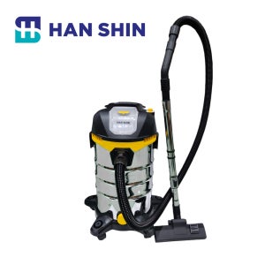 한신 건습식 진공 청소기 HST1500-23리터 30리터 1500W 고출력