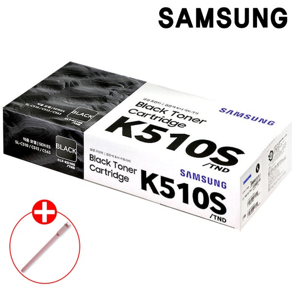 삼성 CLT-K510S 정품토너 SL-C563W C513W C563FW C513 C510W