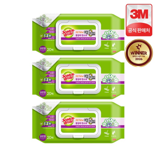 3M 스카치브라이트 표준형 올뉴 더블액션 플러스 물걸레 청소포 60매 (20매 X 3개)