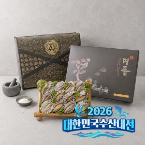 [민생선물세트] 프리미엄 명품선물세트 기삼전복 특특대 12마리(125g), 1.5kg, 1개