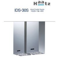 하츠 아일랜드 더블 스퀘어 후드 / 데코후드 / 천정 부착형 / IDS-30S