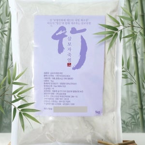 [제조사직배송]삼보죽염 자죽염 9회 용융 분말 결정형 1kg 벌크 용기