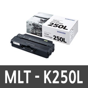 삼성 정품토너 MLT-K250L SL-M2843 SL-M2843DW SL-M2890 SL-M2890FW SL-M2893 SL-M2893FW