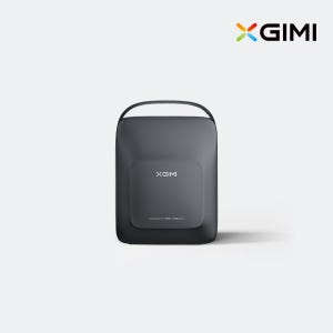 XGIMI 엑스지미 MoGo Pro+ 휴대용 케이스