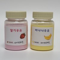 딸기 바나나 우유 만들기 1인세트