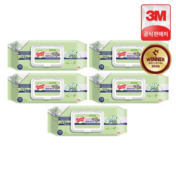 3M 물걸레청소포 올뉴 베이직 더블액션 플러스 대형 150매 (30매 x 5개) 일회용 청소물티슈 스카치브라이트