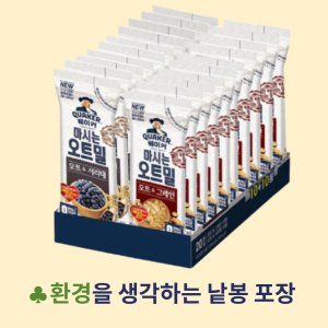 퀘이커 최저가 가성비상품