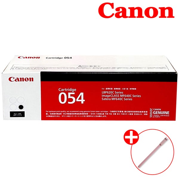 캐논 정품토너 CRG-054 BK MF643Cdw MF645cx LBP623Cdw
