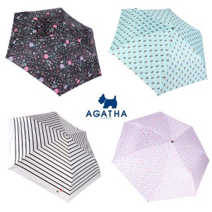 아가타 암막코팅 3단슬림 우양산겸용 양우산