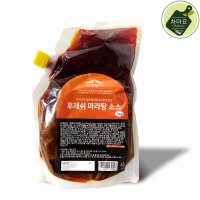 차마요 후레쉬 마라탕 소스 고추명가 마라소스 1kg 후레시 훠궈 골목식당 업소용