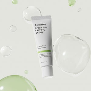 제나벨 캐비지 74 카밍크림 트러블 진정 보습 양배추 수분크림 50ml