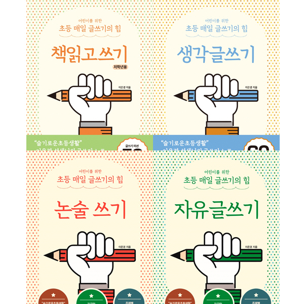 중앙기획 이미지