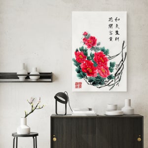 동양화 민화 한국화 그림 캔버스 액자 거실 인테리어 화개부귀 목단 6호 [27.3x40.9cm]
