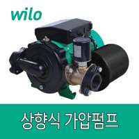 윌로펌프 PB-601SMA 600W 32mm 상향식 가정용 가압펌프 질소탱크 압력스위치 저소음