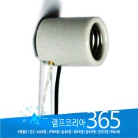 E17 세라믹 소켓 E17 소형 램프 전구 고정 사기 SOCKET