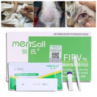 고양이 fipv 애완 동물 건강 감지기 감염성 복막염 테스트 카드 감지 fiv 1