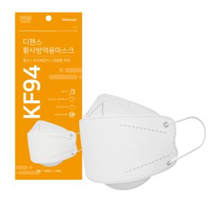 디펜스 황사방역용 KF94 마스크(대형) 흰색 100매 (5매입)