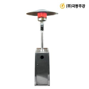 파티오히터 가스 난로 사각 삿갓 LPG 야외 히터 국산