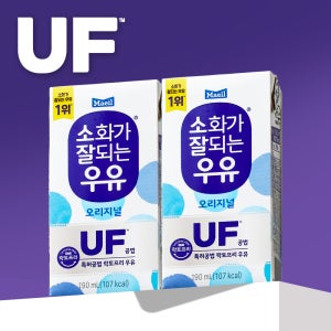 소화가 잘되는 우유(락토프리) 오리지널 멸균 190ml 48팩