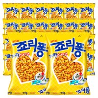 죠리퐁 74g 8개 조리뽕 조리퐁 죠리뽕 시리얼