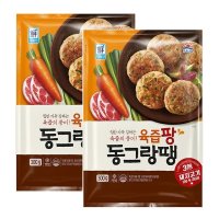 대림 육즙팡 동그랑땡 600g 반찬 모듬전 명절 음식