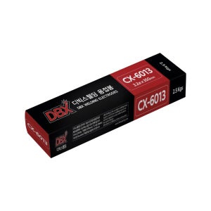 디빅스 아크 용접봉 CX-6013 2.6mm x 2.5kg
