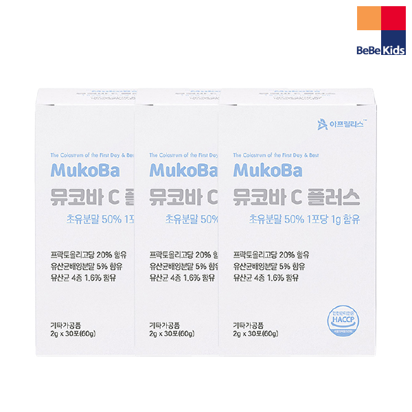 뮤코바 C <b>플러스</b> 초유 단백질 <b>포스트</b>바이오틱스 <b>프리</b>바이오틱스 <b>유산균</b> 30포 3세트