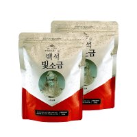 백석빛소금 조리용 용융소금 500g x 2개 (가정용, 반찬용)