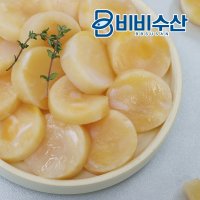 손질 가리비 관자 500g, 1kg 가리비 관자살