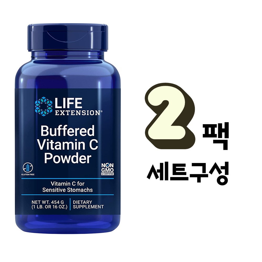 라이프익스텐션 Life Extension <b>버퍼드 비타민C 파우더</b> 454g 2개