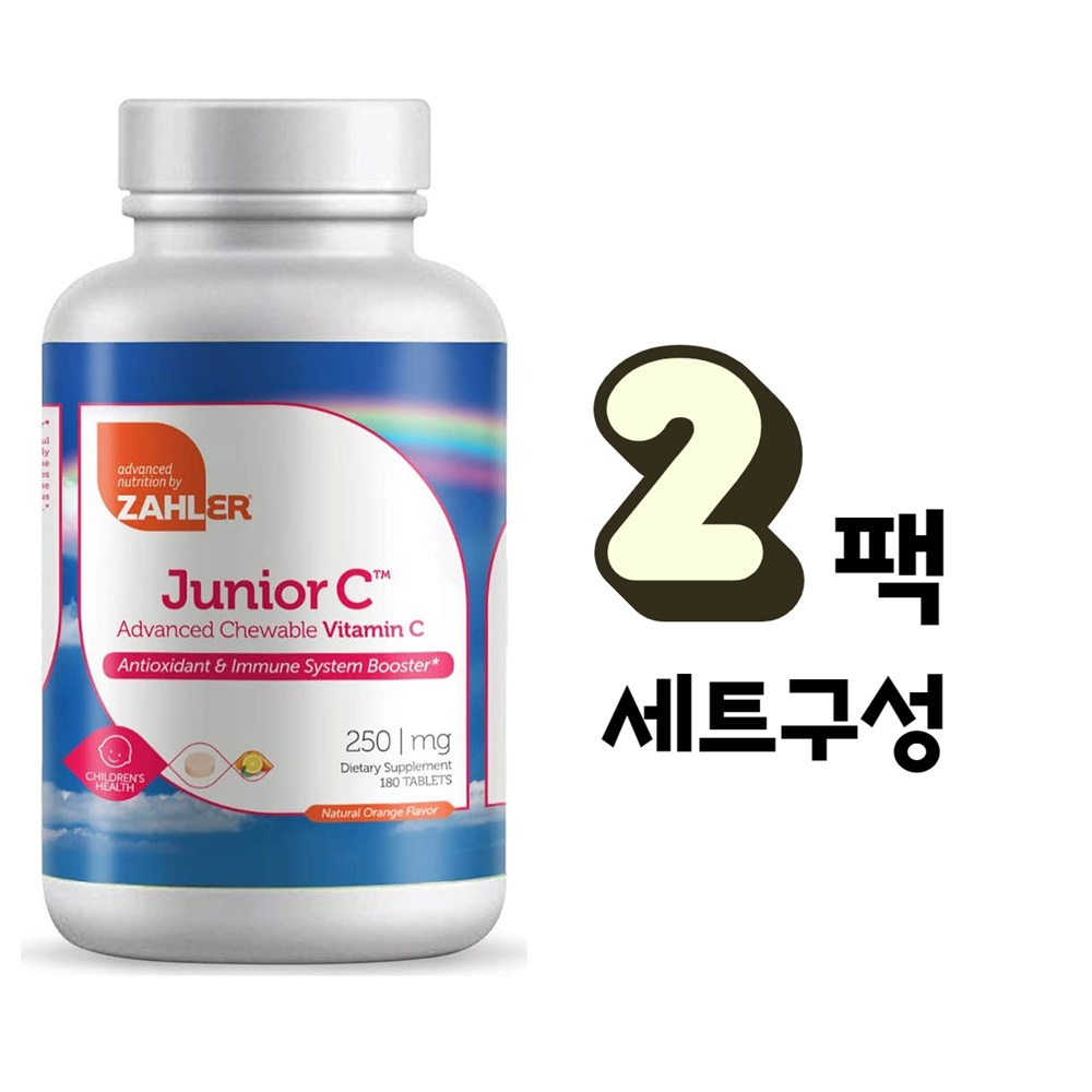 Zahler 잘러 <b>자일러</b> 주니어 <b>C</b> 츄어블 <b>비타민C</b> 250mg 키즈 180정 2개