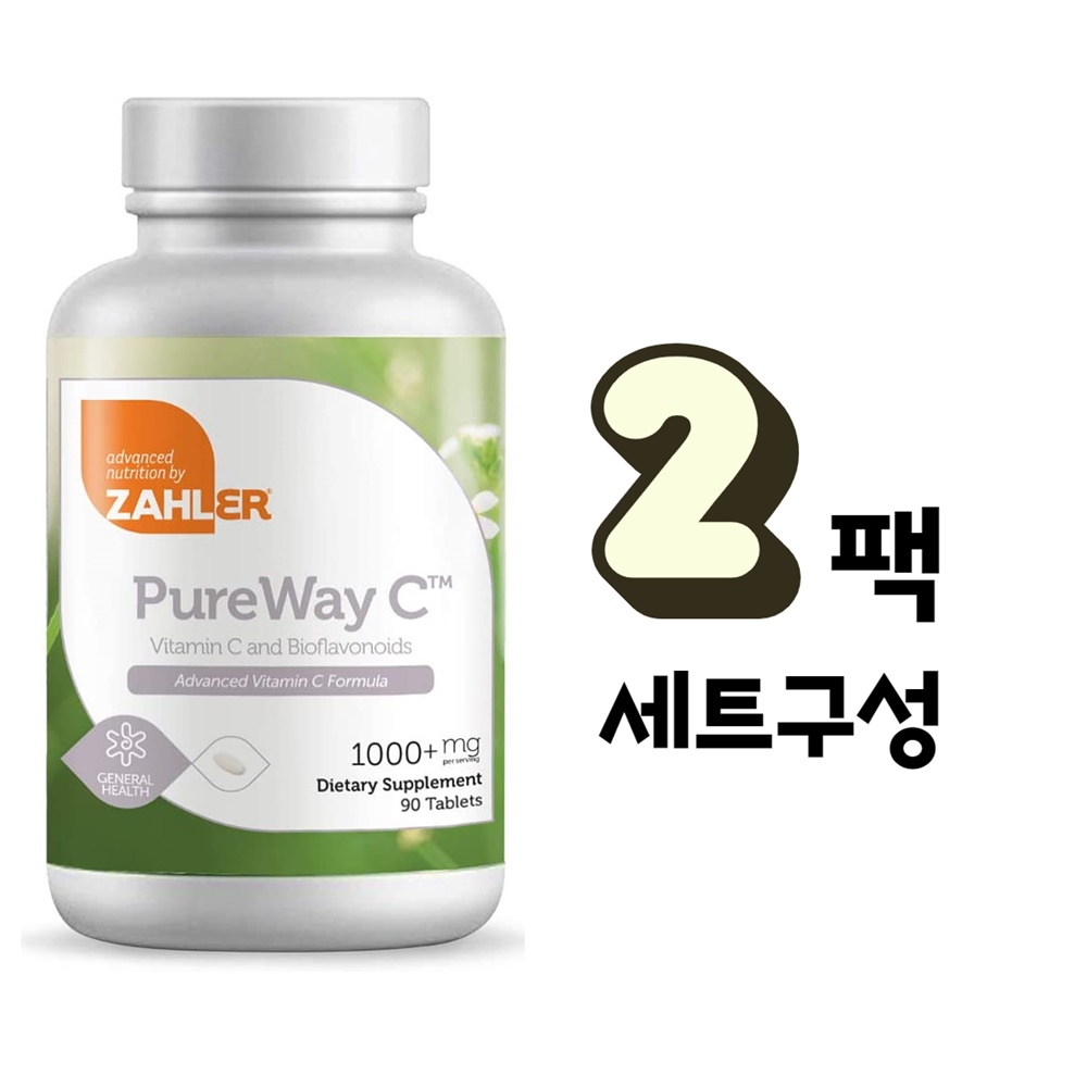 Zahler 잘러 <b>자일러</b> Pureway 퓨어웨이 <b>C</b> <b>비타민C</b> 1000+mg 90정 2개
