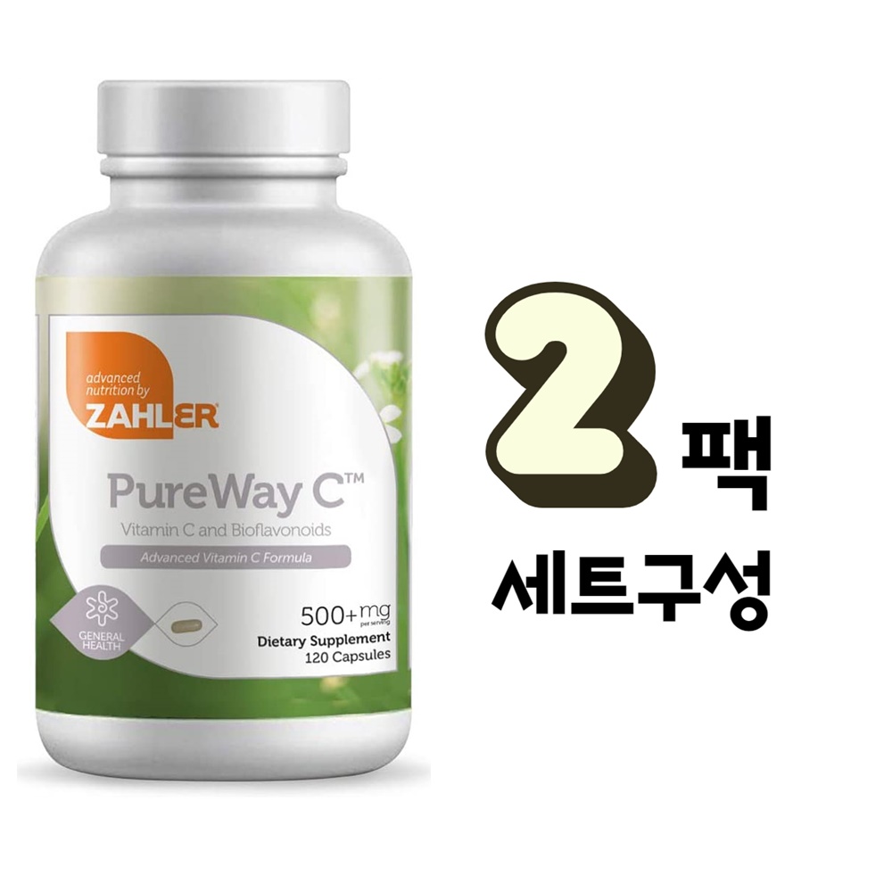 Zahler 잘러 <b>자일러</b> Pureway 퓨어웨이 <b>C</b> <b>비타민C</b> 500+mg 120정 2개