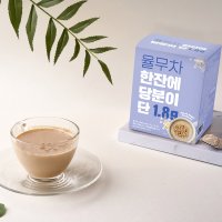 무설탕 율무차 한잔에 당분이 단 1.8g 칼로리낮은 제로슈가 음료 차