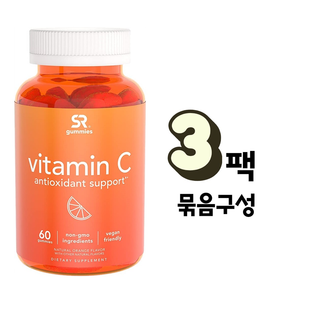 스포츠 리서치 Sports Research <b>비타민C</b> 비건 60구미 3개